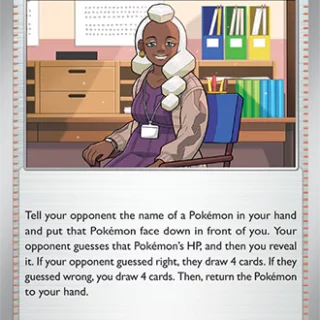 Tyme - 190/191 - Uncommon - Inglés