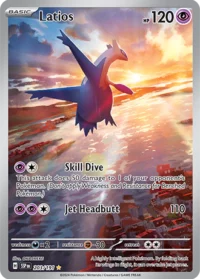 Latios - 203/191 - Illustration Rare - Inglés