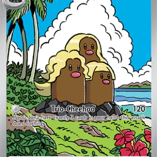 Alolan Dugtrio - 208/191 - Illustration Rare - Inglés