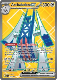 Archaludon ex - 224/191 - Full Art Secret Rare - Inglés