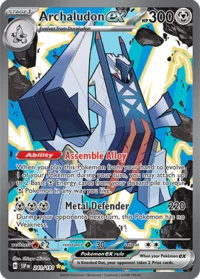 Archaludon ex - 241/191 - Special Illustration Rare - Inglés