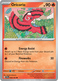 Oricorio - 026/191 - Common Reverse Holo - Inglés