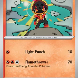 Charcadet - 033/191 - Common - Inglés