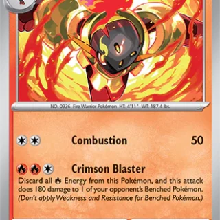 Armarouge - 034/191 - Uncommon - Inglés