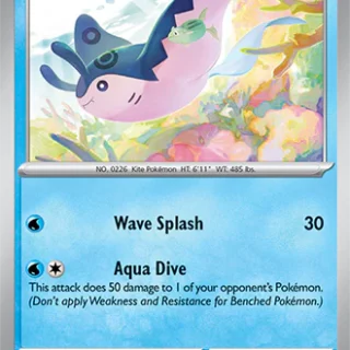 Mantine - 040/191 - Common - Inglés