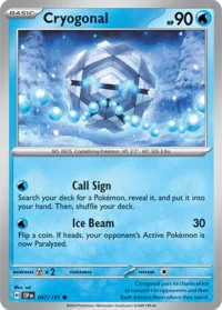 Cryogonal - 047/191 - Common - Inglés