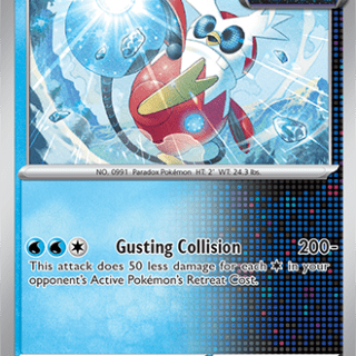 Iron Bundle - 055/191 - Uncommon Reverse Holo - Inglés