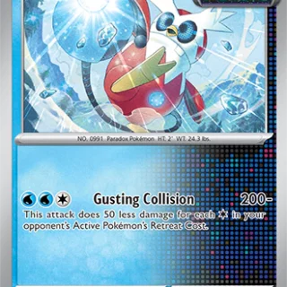 Iron Bundle - 055/191 - Uncommon - Inglés