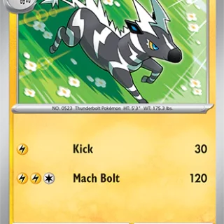 Zebstrika - 063/191 - Common - Inglés