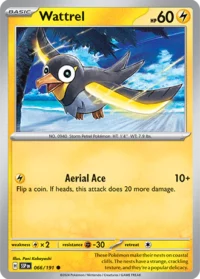 Wattrel - 066/191 - Common - Inglés