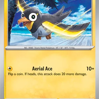 Wattrel - 066/191 - Common - Inglés