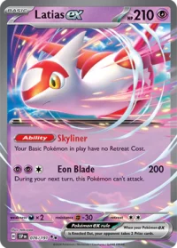 Latias ex - 076/191 - Ultra Rare - Inglés