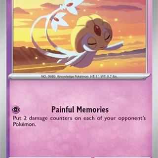 Uxie - 078/191 - Common - Inglés