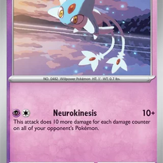 Azelf - 080/191 - Common - Inglés