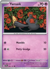 Yamask - 082/191 - Common - Inglés