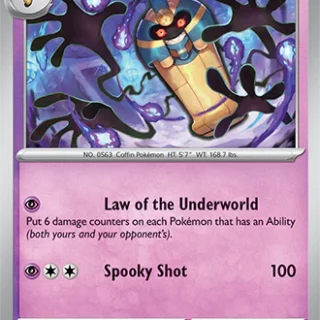 Cofagrigus - 083/191 - Holo Rare - Inglés