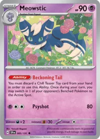 Meowsitc - 085/191 - Uncommon - Inglés