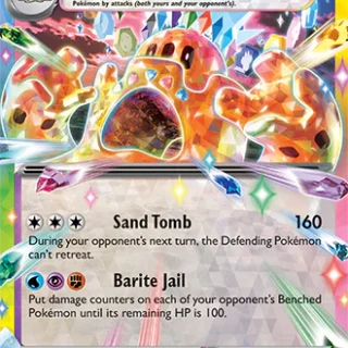 Palossand ex - 091/191 - Ultra Rare - Inglés