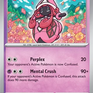 Tapu Lele - 092/191 - Holo Rare - Inglés