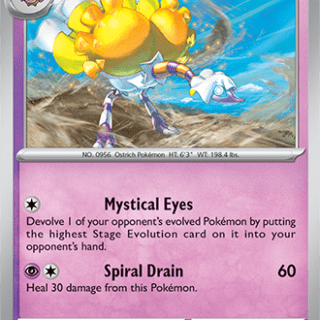 Espathra - 095/191 - Uncommon - Inglés