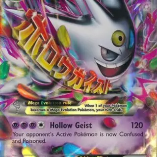 M Gengar EX - XY166 - Holo Promo - Inglés