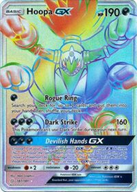 Hoopa GX - 187/181 - Hyper Rare - Inglés