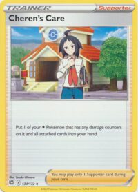 Cheren's Care - 134/172 - Uncommon - Inglés