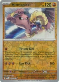 Hitmonlee - 106/165 - Uncommon Reverse Holo - Inglés