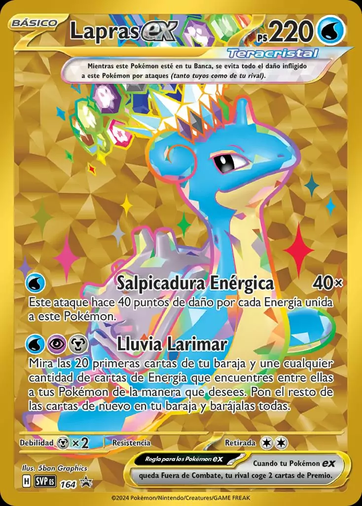 Lapras EX - SVP164 - Promo - Español