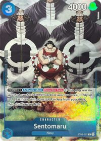 Sentomaru (Premium Card Collection -BANDAI CARD GAMES Fest. 23-24 Edition-) - ST03-007