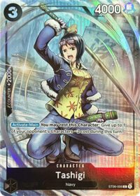 Tashigi (Premium Card Collection -BANDAI CARD GAMES Fest. 23-24 Edition-) - ST06-006