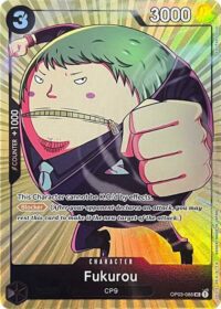 Fukurou (Premium Card Collection -BANDAI CARD GAMES Fest. 23-24 Edition-) - OP03-088