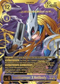 BeelStarmon (X Antibody) (Textured) - EX7-073 SCR