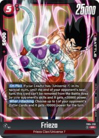 Frieza - FB04-018 - SR