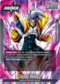 Baby Vegeta // Super Baby 2 - FB04-103 - L