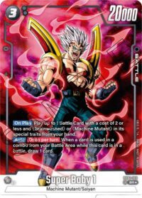 Super Baby 1 (Alternate Art) - FB04-108 - SR