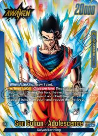 Son Gohan : Adolescence - FB04-026 (Alternate Art) - FB04-026 - L