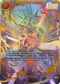 Son Goku - FB04-129 (Super Alternate Art) - FB04-129 - SCR