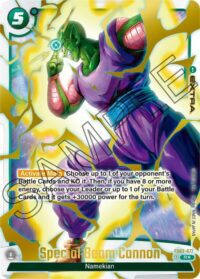 Special Beam Cannon (Alternate Art) - FB03-077 - R