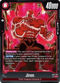 Jiren - FB04-006 - R