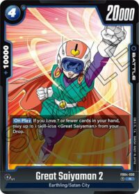 Great Saiyaman 2 - FB04-030 - R