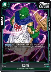 Kami - FB04-053 - UC