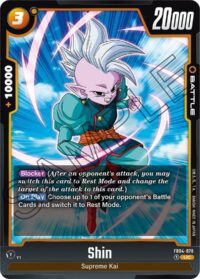 Shin - FB04-079 - FB04-079 - UC