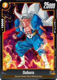 Dabura - FB04-082 - C