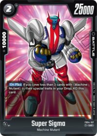 Super Sigma - FB04-107 - UC