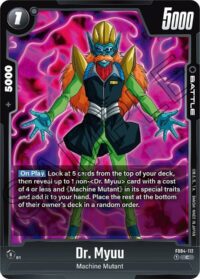 Dr. Myuu - FB04-112 - C