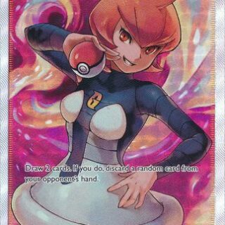 Mars - 154/156 - Full Art Ultra Rare - Inglés