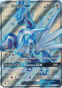 Dialga GX - 125/131 - Full Art Ultra Rare - Español