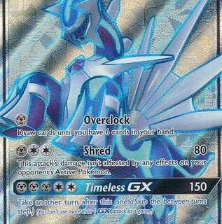 Dialga GX - 125/131 - Full Art Ultra Rare - Español