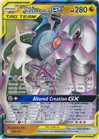 Arceus & Dialga & Palkia GX - 156/236 - Ultra Rare - Español